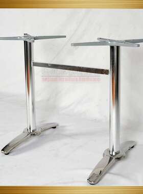 真材实料工厂直销304不锈钢双柱桌腿桌脚台脚餐厅家具五金配件