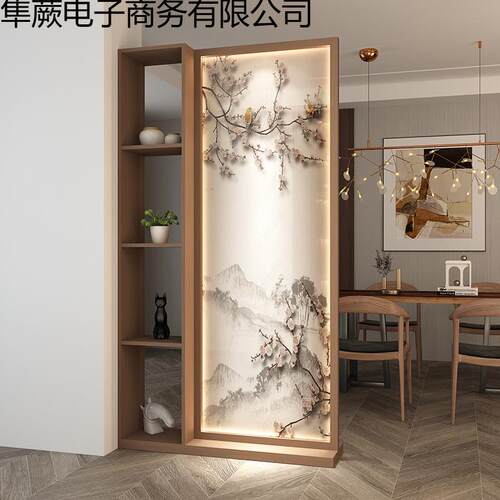 2025款现代新中式实木玄关隔断入户屏风柜置物架装饰墙新中式座屏