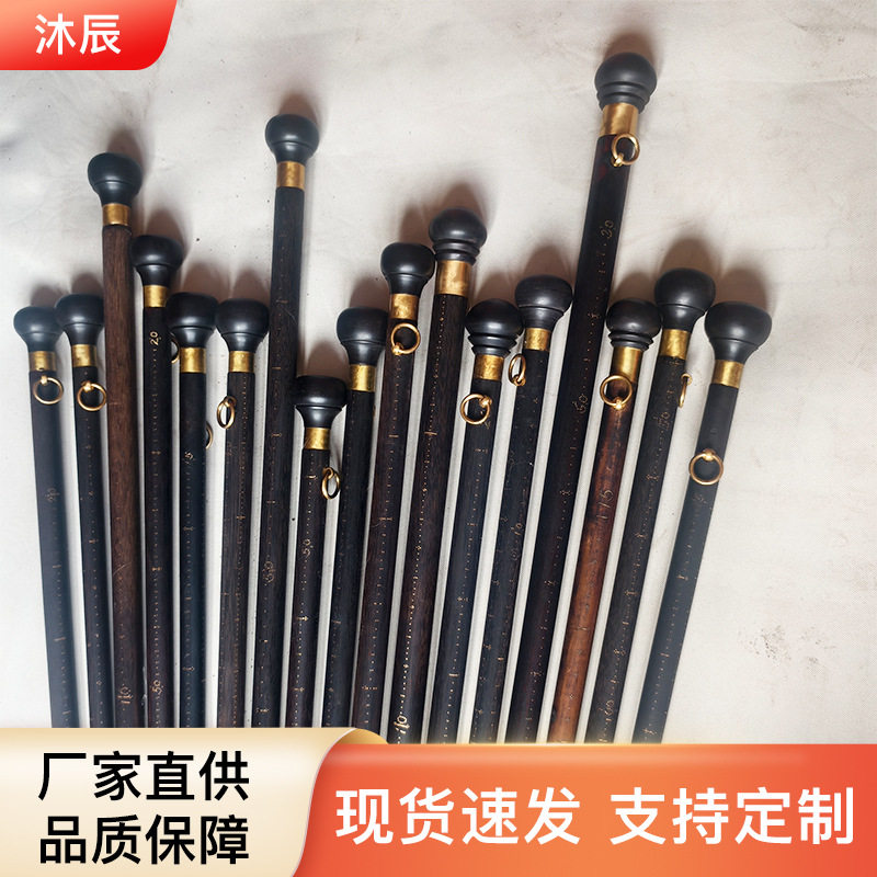 老式木秤杆手提刻度文玩民俗