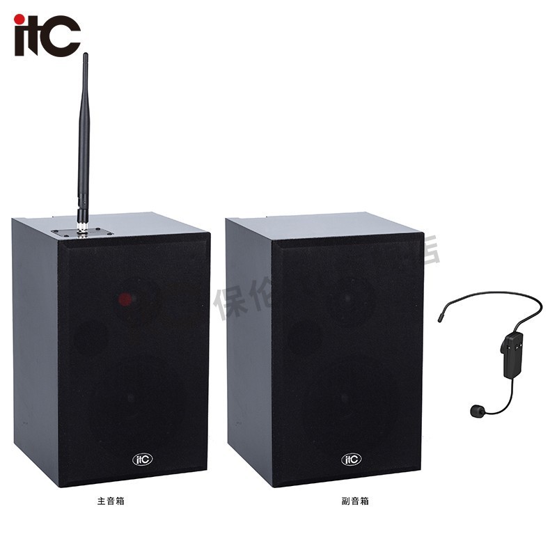 itc专业套装大型舞台户室外室内演出大功率有源线阵酒吧音箱响IP