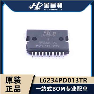 L6234PD013TR HSOP-20 BiCDMOS 无刷DC BLDC 控制器 电机驱动器IC