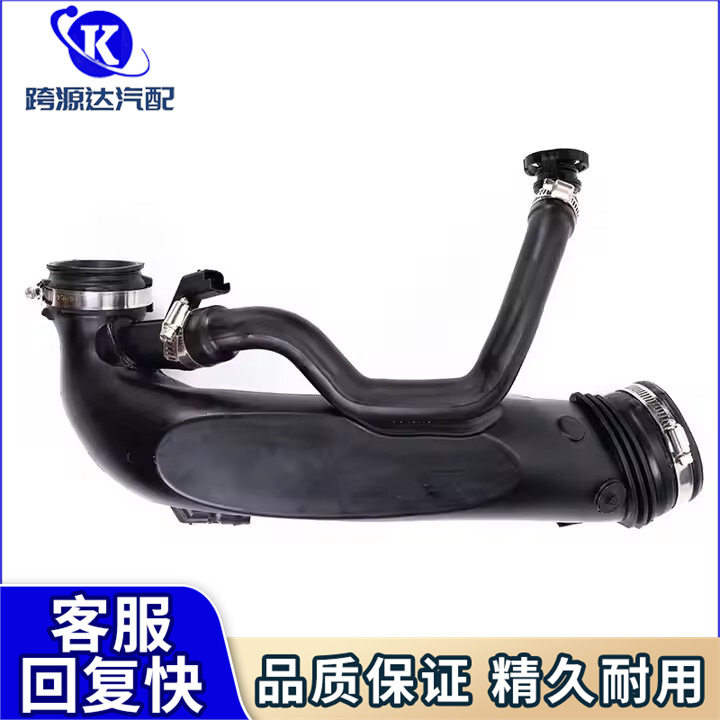 1440Q6涡轮增压软管适用雪铁龙C4标致207CC 3008 308CC 308SW RCZ
