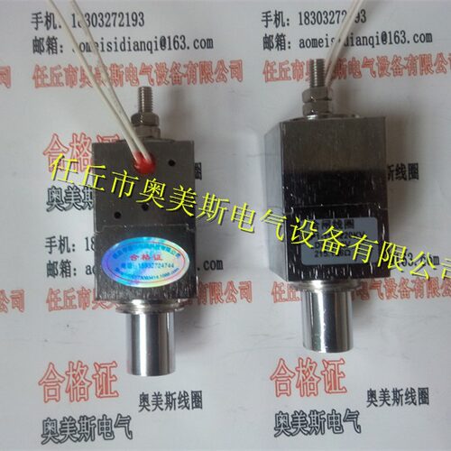 3AP1FG合闸分闸线圈2025年新款