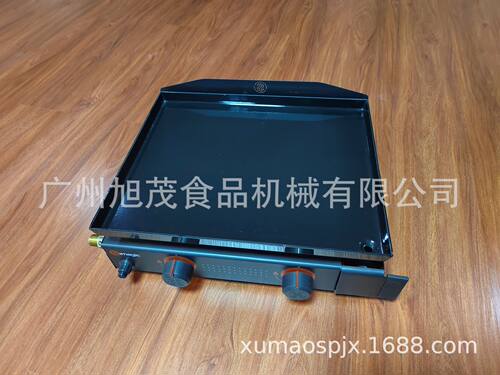 烧烤炉户外BBQ grill便携式家用折叠木炭烤炉迷你烤肉神器烧烤架