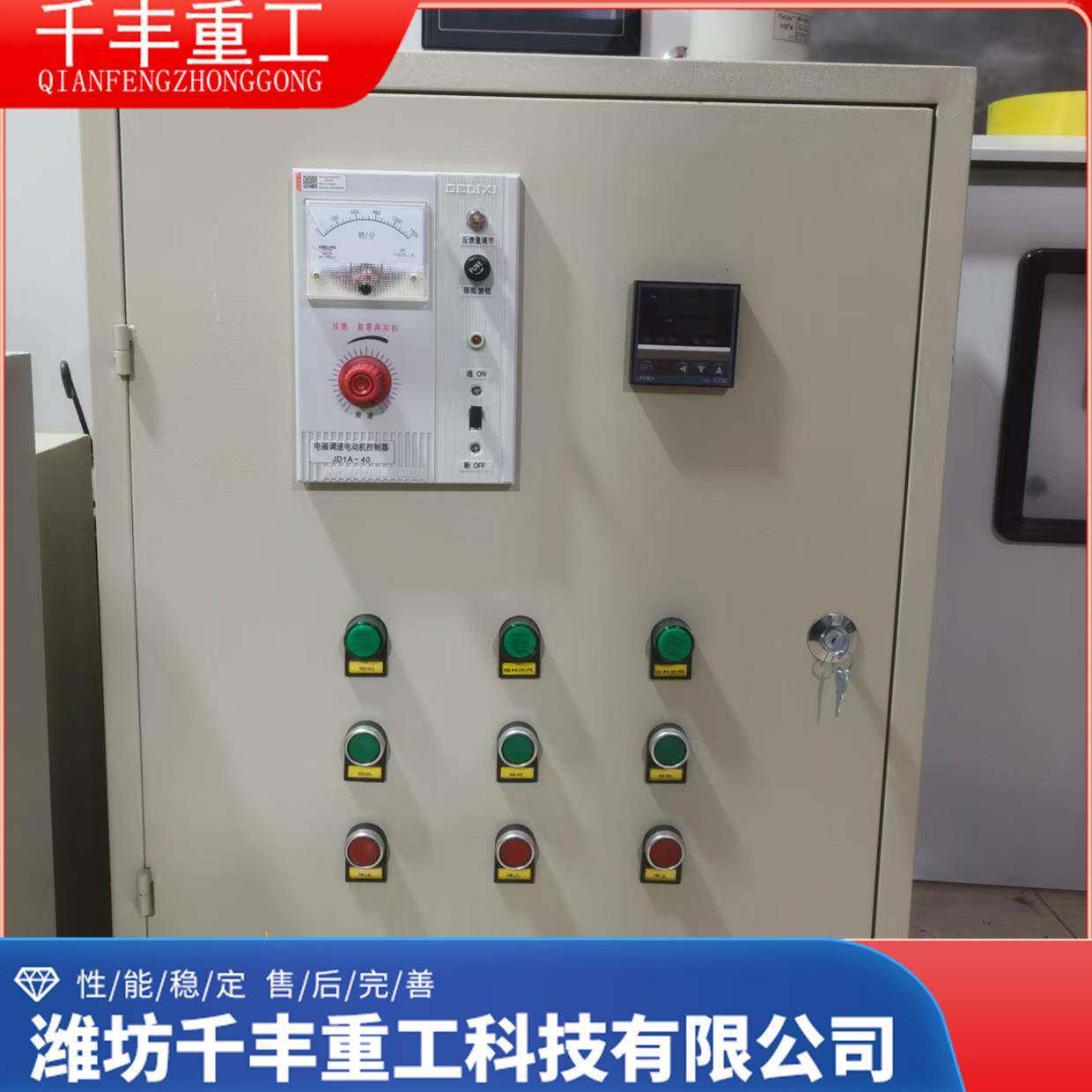 室内配电箱家用防水控制箱工厂电源控制箱家用配电柜空气开关盒子