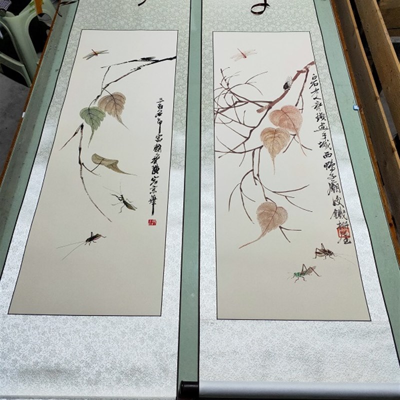 国画字画书房酒店客厅装饰新中式禅意齐白石贝叶草虫四条屏新中式