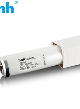 3nh对色灯管D65/D75/D50/UV/A/U30标准光源美标自然光MacColor