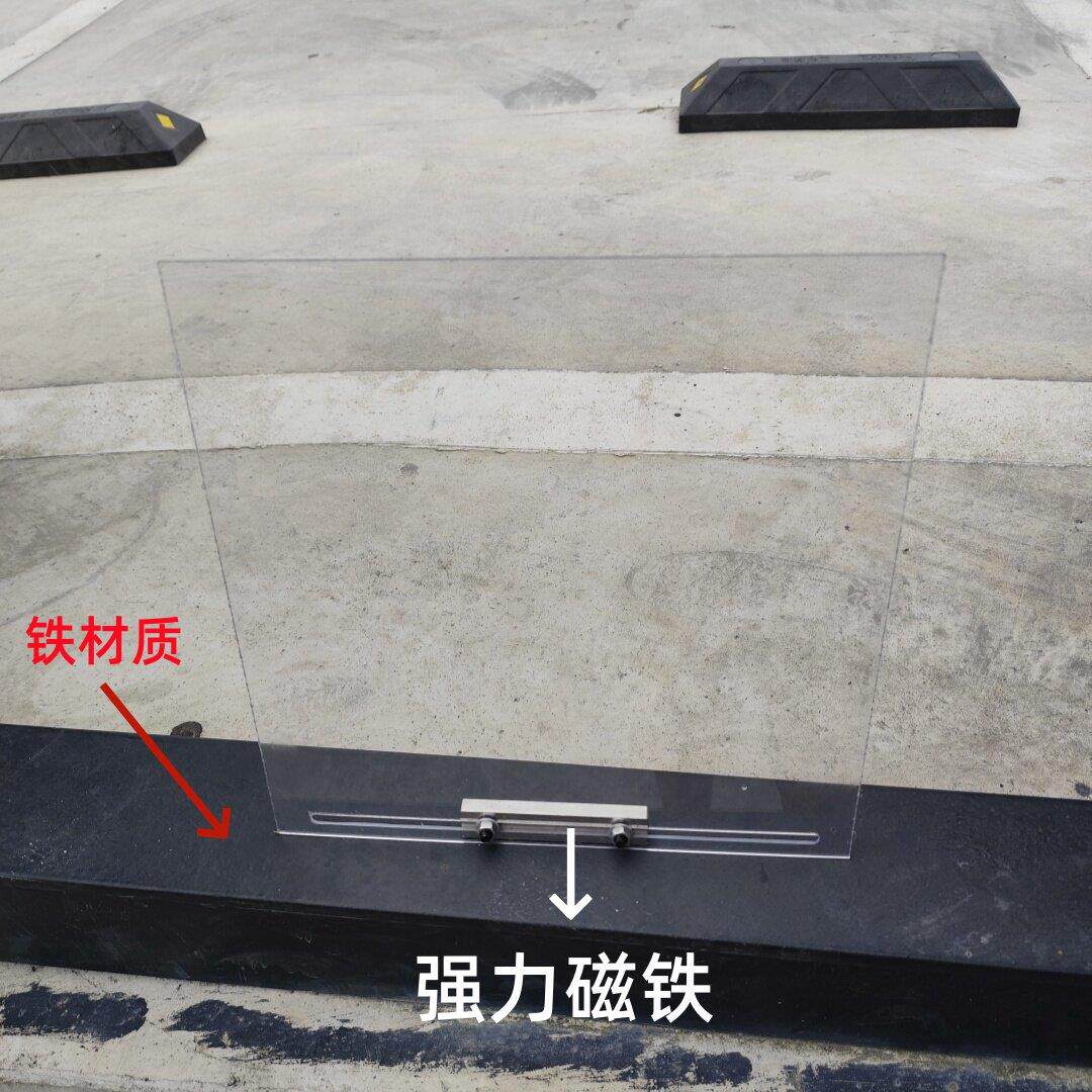 车透床挡屑板铣床机床渣板切销液挡防板QB-挡细护明强磁铁吸附30