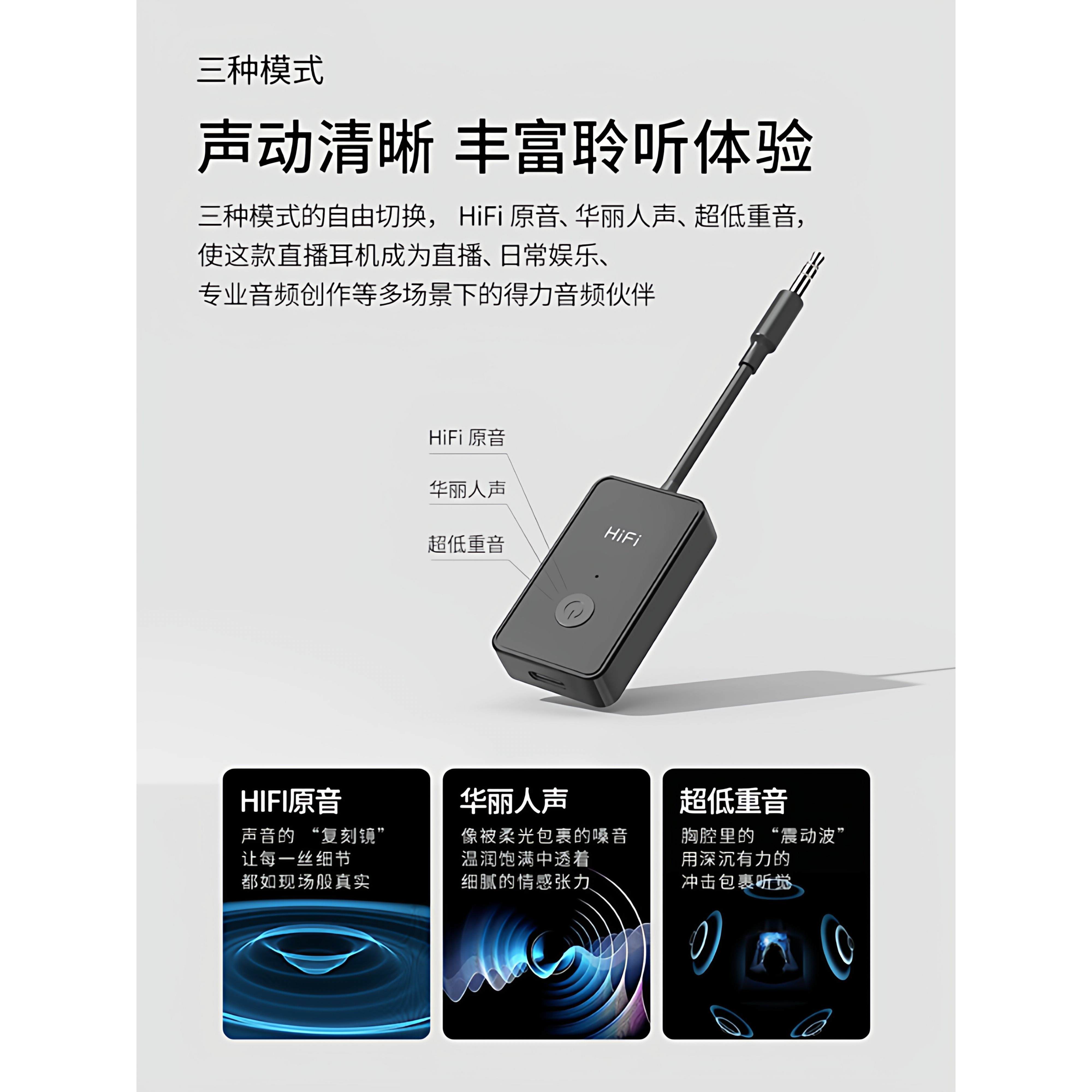 得科卡新款线监听耳机直播主播声/用跳舞专唱歌网红耳返抖音蓝无