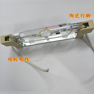 陶瓷灯架支架 R7S双端陶瓷金属卤化物灯管 光源 150W 科蒲尔70W