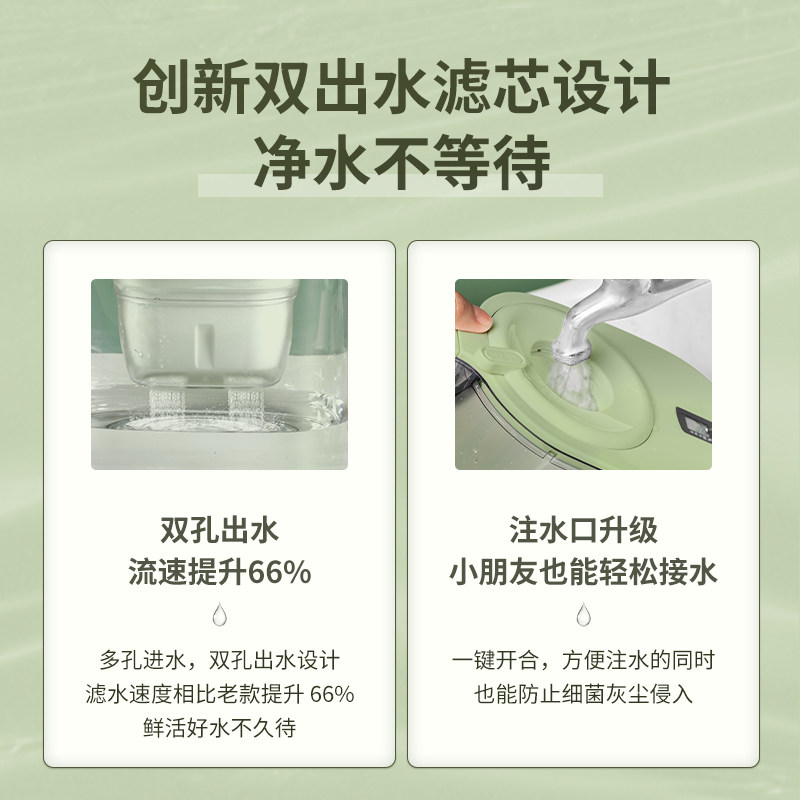 佳德净倍滤净水壶家用大容量滤水壶除水垢余氯自来水过滤器净水杯