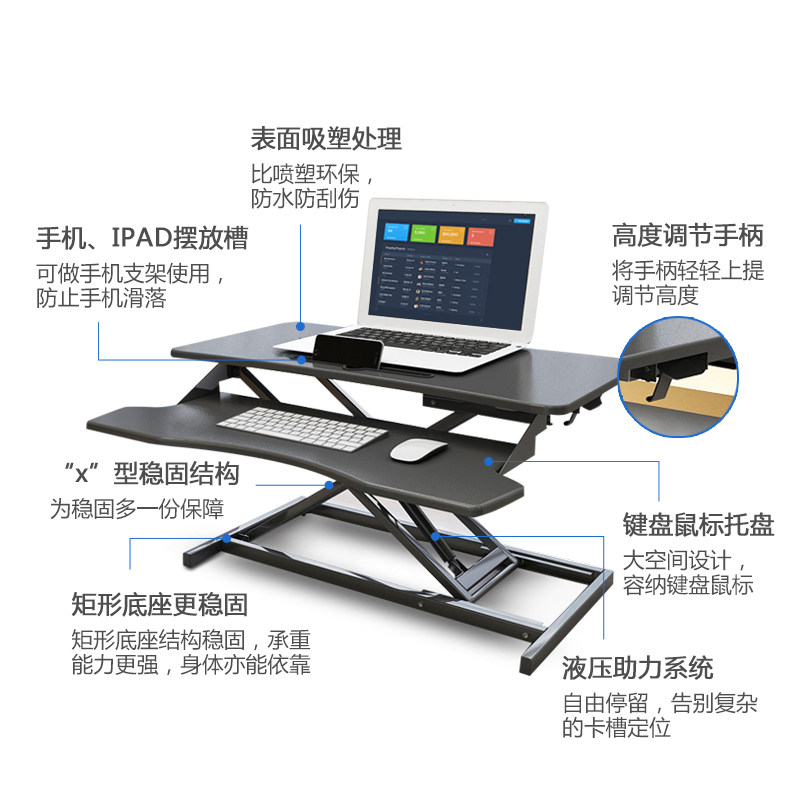 站立式工作台笔记本显示器增高架子站立办公台式站立式电脑升降桌