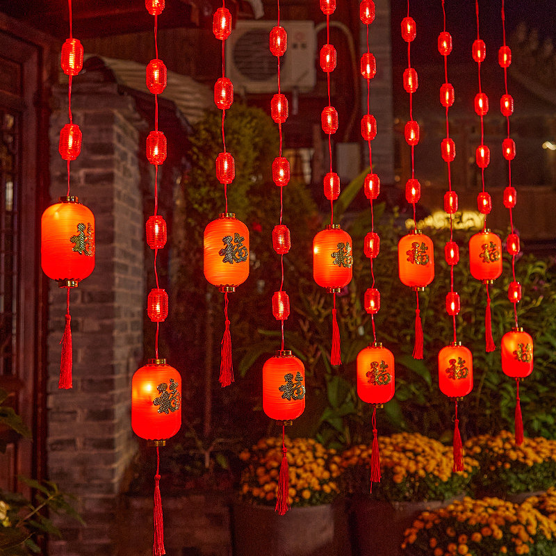 2024过年小红灯笼闪灯灯串新年七彩灯福字插电装饰春节家用LED灯