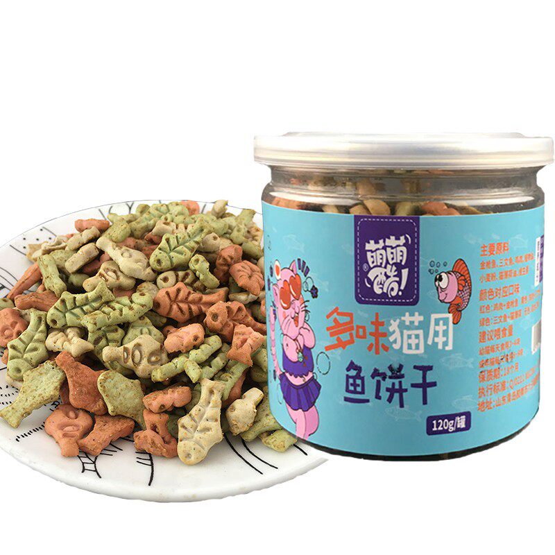 天然核心猫用小鱼饼干夹心酥猫咪零食猫三文鱼虾味磨牙洁齿猫饼干