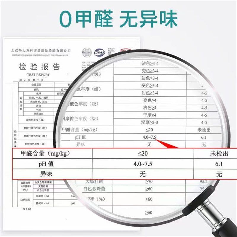 泰国乳胶靠枕汽车座椅垫抱枕久坐护腰椎靠背垫办公室坐垫腰枕腰垫
