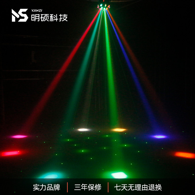 家用声控旋转七彩氛围灯酒吧KTV光束灯广州制舞台灯设备