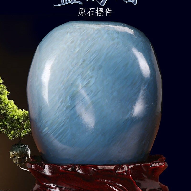 马达加斯加玛瑙原石摆件天然蓝玉髓奇石观赏石头客厅办公室装饰品