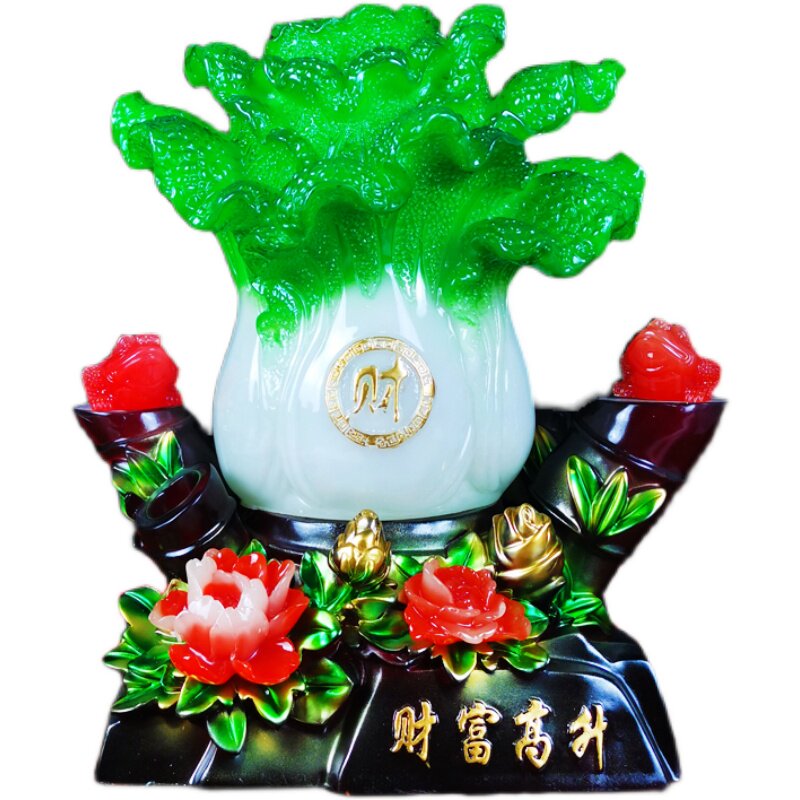 招财玉白菜摆件 客厅电视酒柜玄关装饰品百财工艺礼品摆饰店铺开