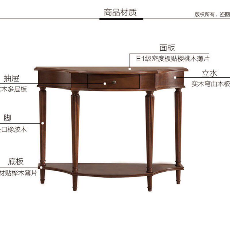 美式入户走廊玄关台客厅条案收纳靠墙玄关柜简约玄关桌欧式装饰柜
