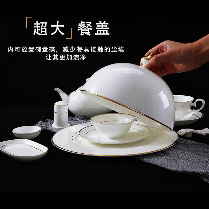 酒店陶瓷盖帽大盖子饭厅餐盖金边骨瓷送菜盘盖子送盘子大盖子防尘