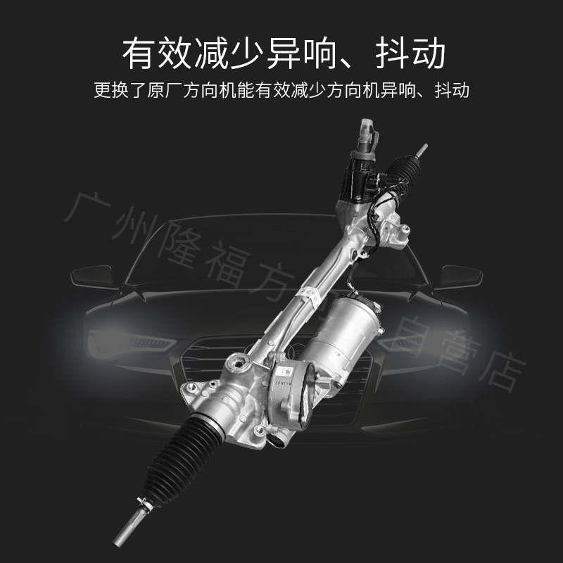 适用雷克萨斯LS460ES300IS250RX270ES350LS430GS300 CT方向机总成