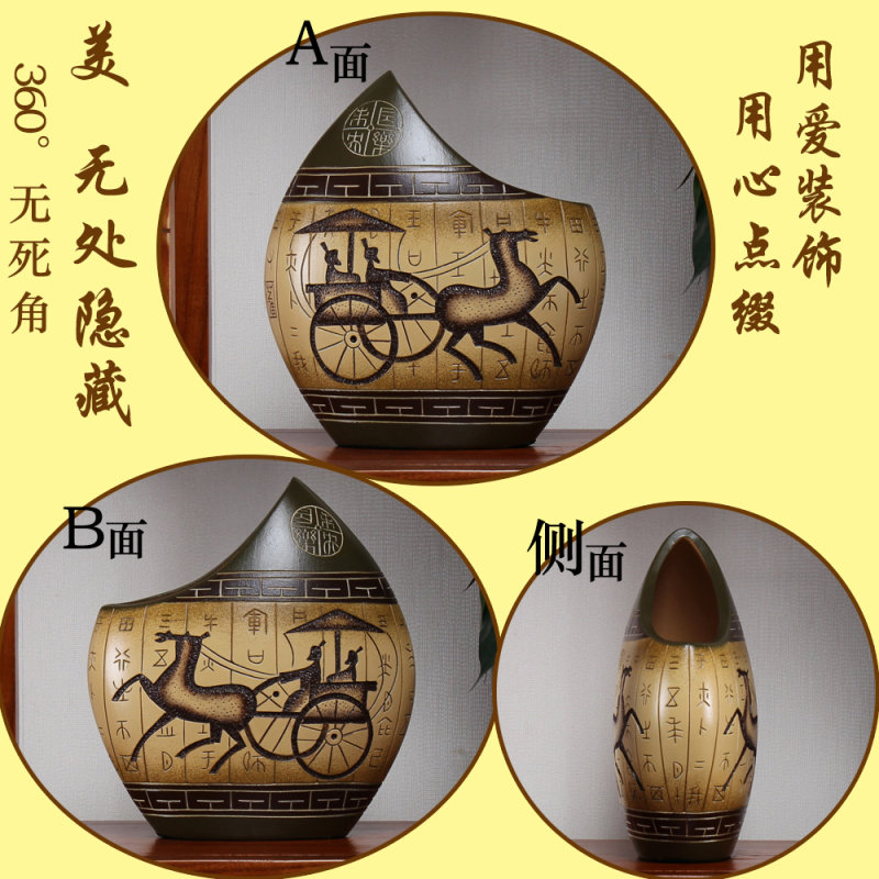 新中式书房办公室摆件展示柜书柜隔断层装饰品陶瓷博古架小工艺品