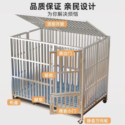 不锈钢折叠狗笼中型犬狗笼子带厕所方管室内单层宠物金毛中大型犬