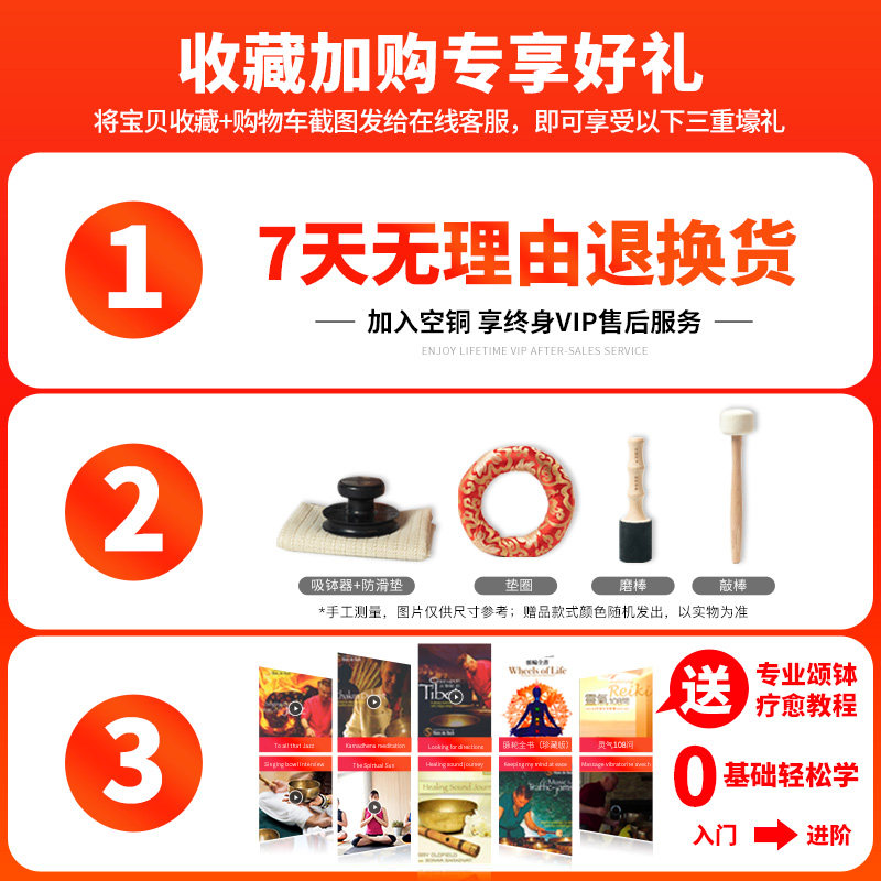空铜颂钵尼泊尔手工颂钵梵音碗专业复古装饰桌面摆件教程冥想瑜伽