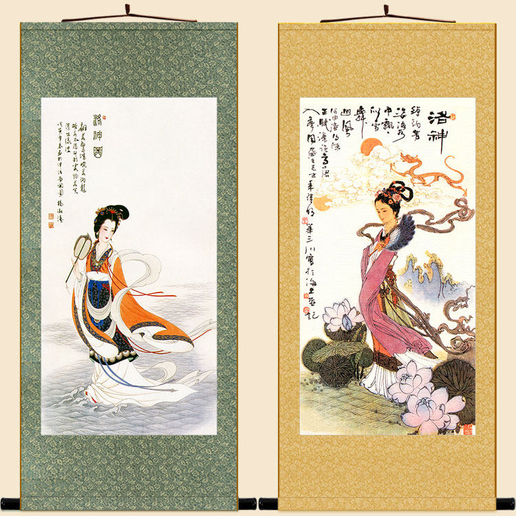 洛神图 洛水女神宓妃神像画 仙女人物画像中式卷轴挂画装饰画定制