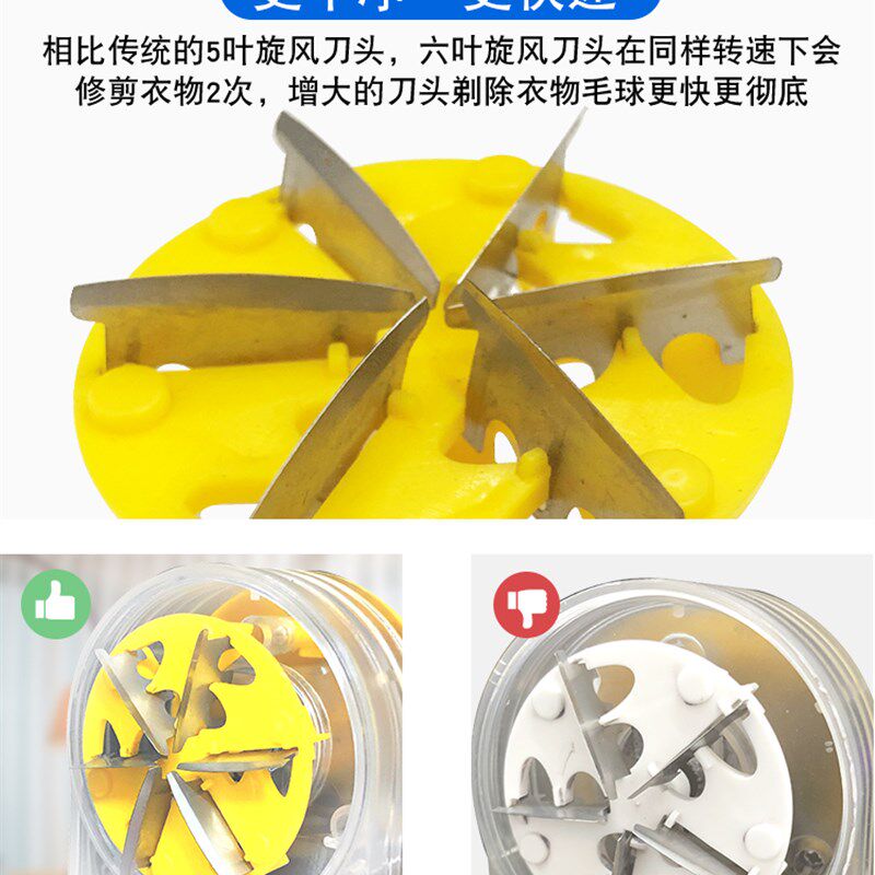 干洗店衣物包邮去除大功率修剪器衣服去毛器毛衣起插电式吸毛球器