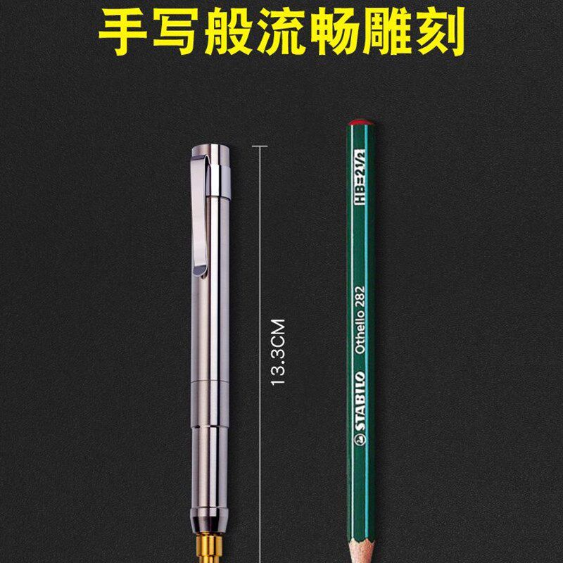 电动雕刻笔刀迷你小电磨微型充电小型玉石雕刻机篆刻锔瓷工具刻笔图片