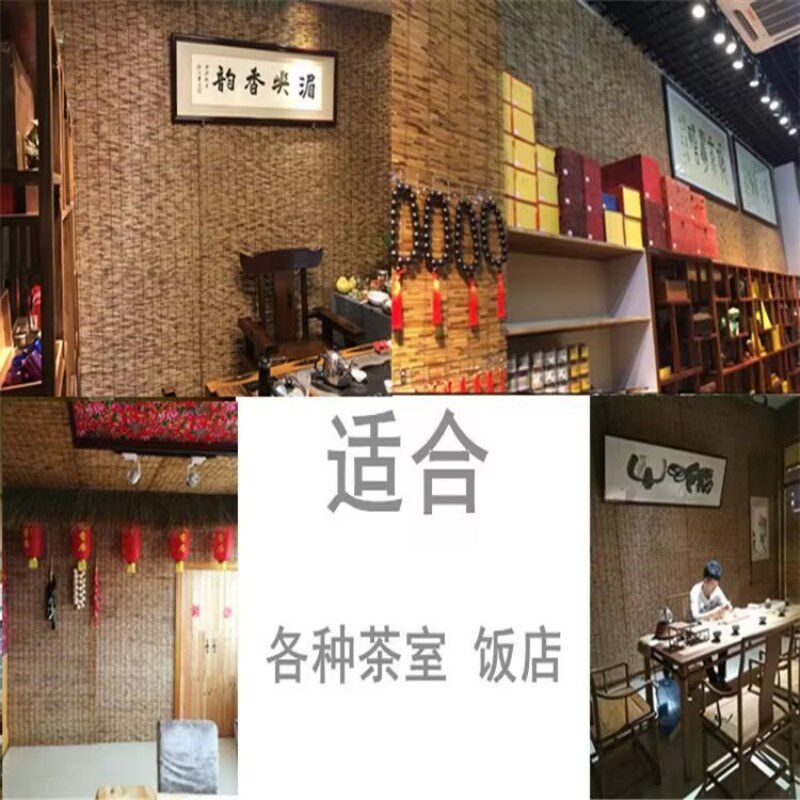 墙面装饰帘禅意仿古饭店透气竹编凉棚精编卷帘隔断遮阳装修农家院