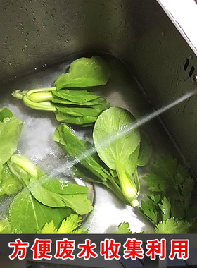 净水器废水回收利用装置/菜盆溢水口废水回收/二代防返味配件包邮