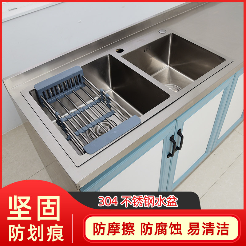全简易不锈钢厨房橱柜组装家用灶台一体柜整体定做厨柜碗柜带水槽