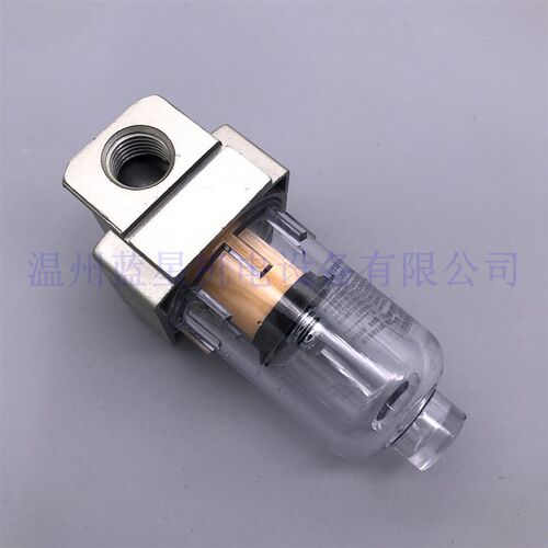 蓝星负压真空过滤器 AV2000-02 Rc1/4口径 50um高精度真空泵配件