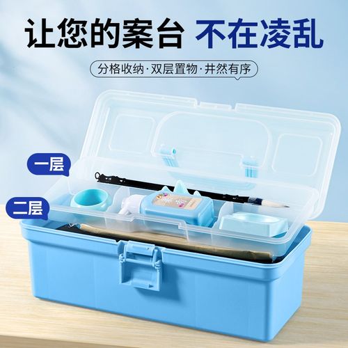 梅林笔庄书法收纳盒毛笔书法套装初学者入门专用小学生练毛笔字国