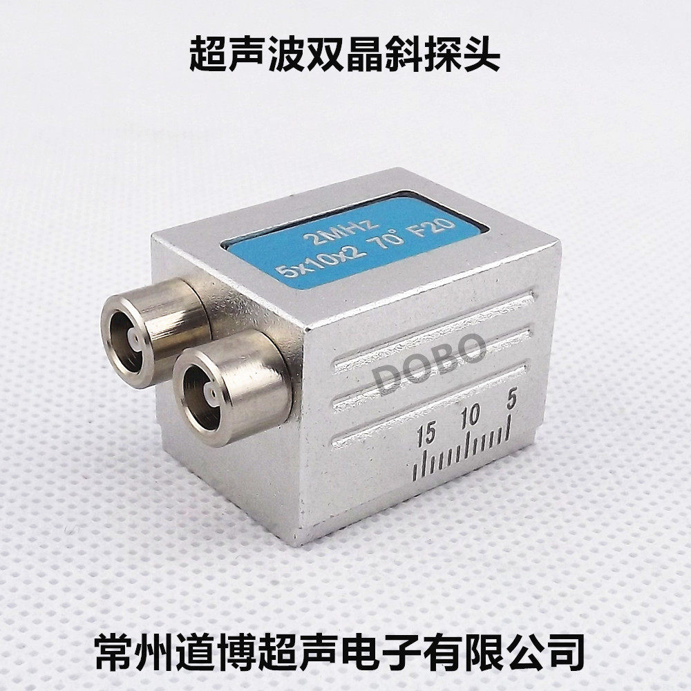 双晶斜探头2MHz5X10X2 70 F20超声波探伤仪焊缝检测横波4mhz