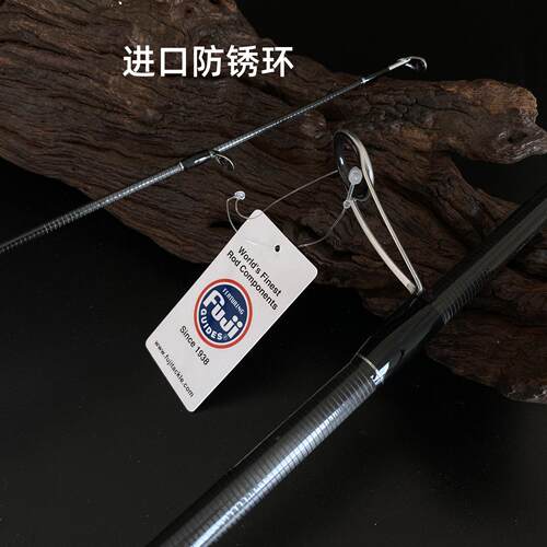 开便心路渔四节亚竿雷强携多节翘嘴轻2024SUPE量海竿抛竿直柄式枪