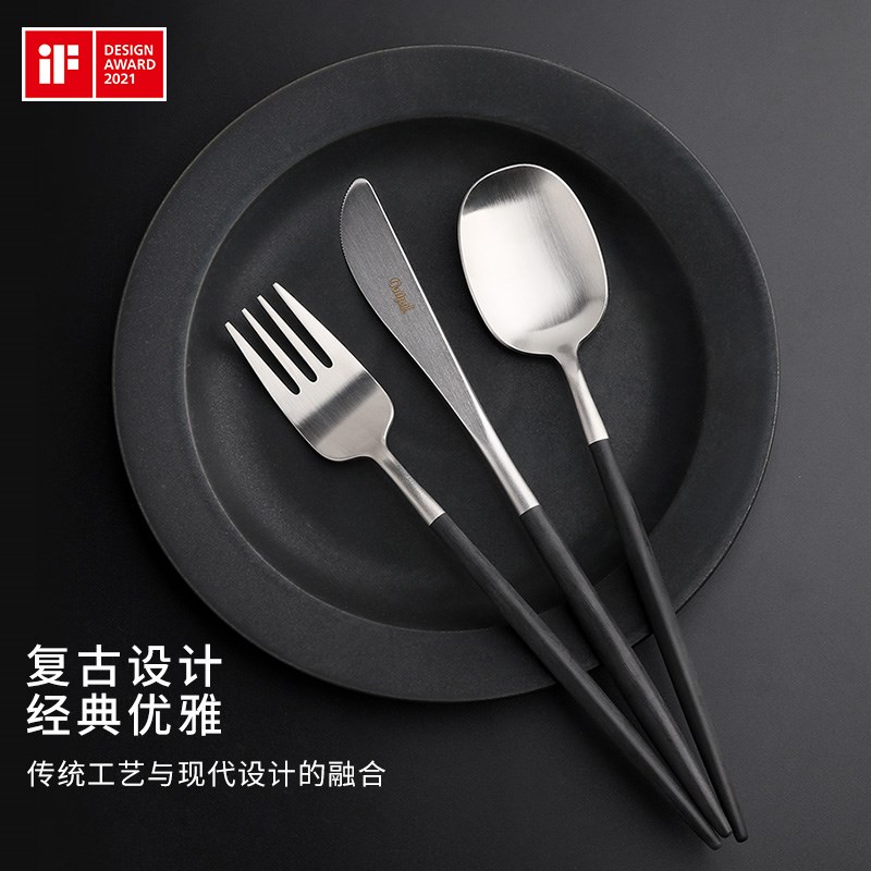 Cutipol西餐餐具刀叉勺套装NAU高级不锈钢黑银方头勺子家用便携
