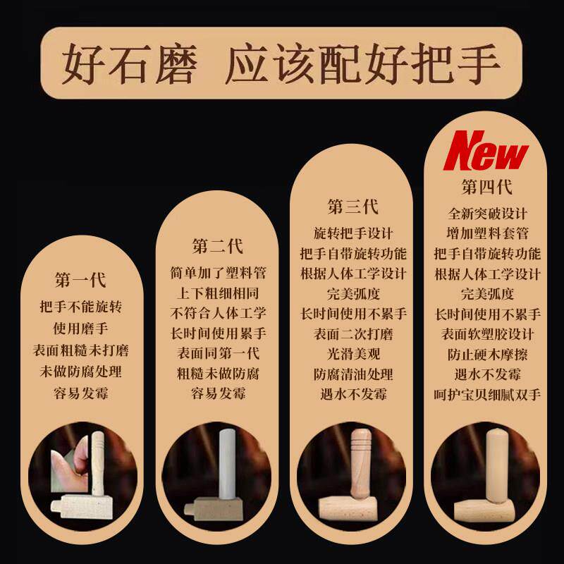 石磨小型家用手工磨石磨磨豆浆手摇老手推石磨浆式机豆腐幼盘儿园