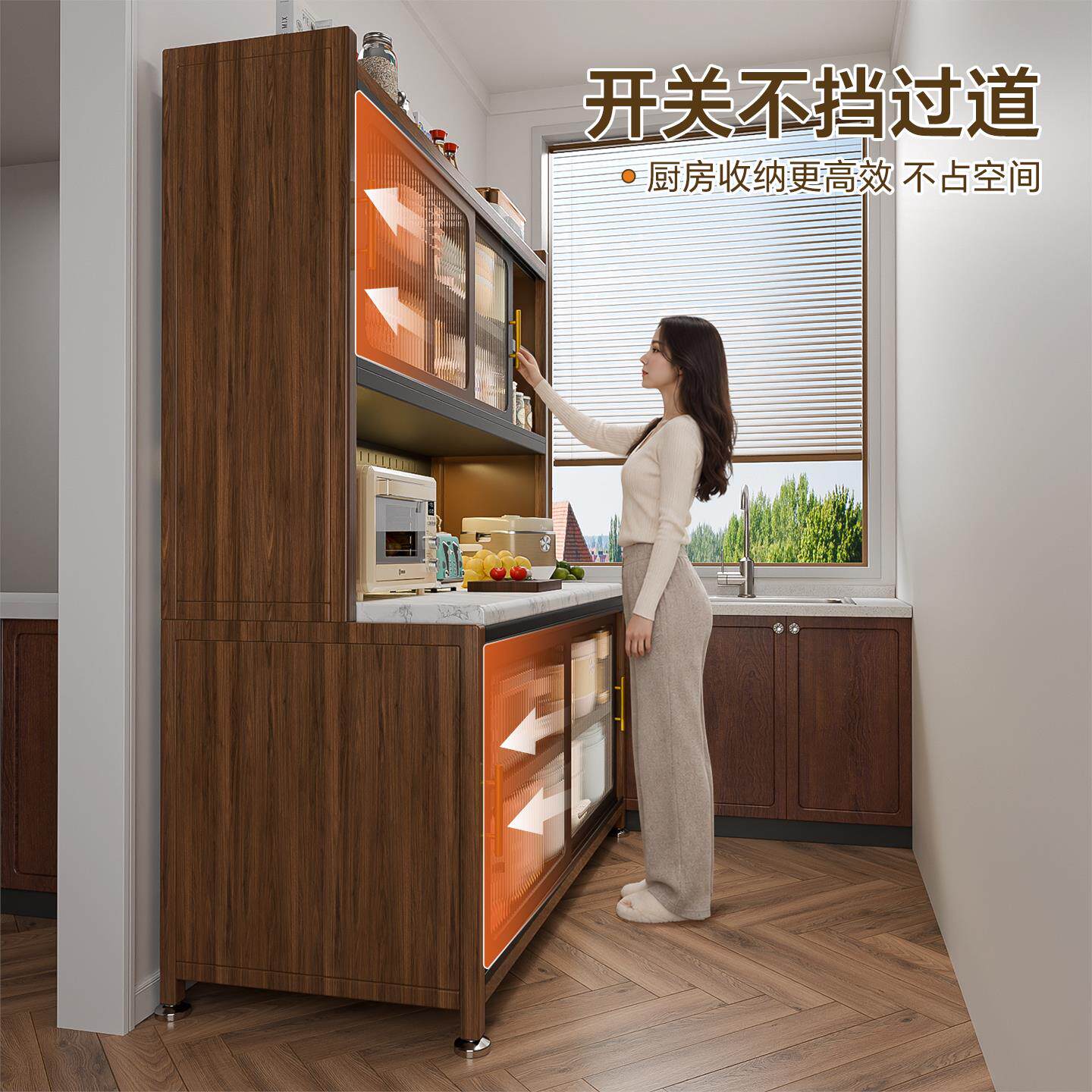 厨房置物架家用柜多功能橱柜边柜落地靠碗墙微波炉收餐26930纳储