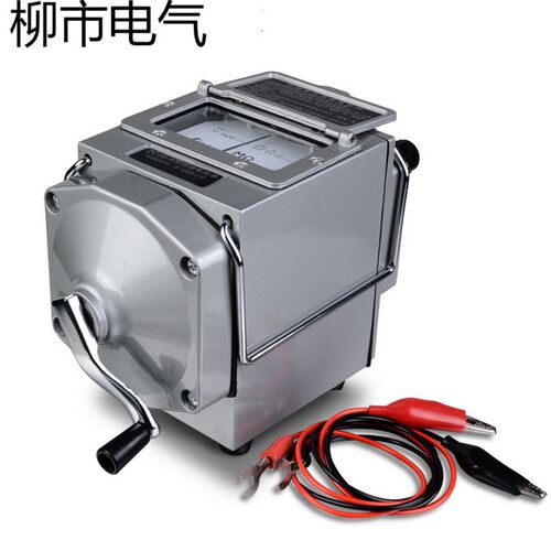 高压兆欧表摇表2500v 1000v 500v 100v指针式手摇绝缘电阻测试仪