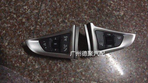 新君威新君越方向盘开关多功能方向盘按钮新GL8巡航按键音量开关