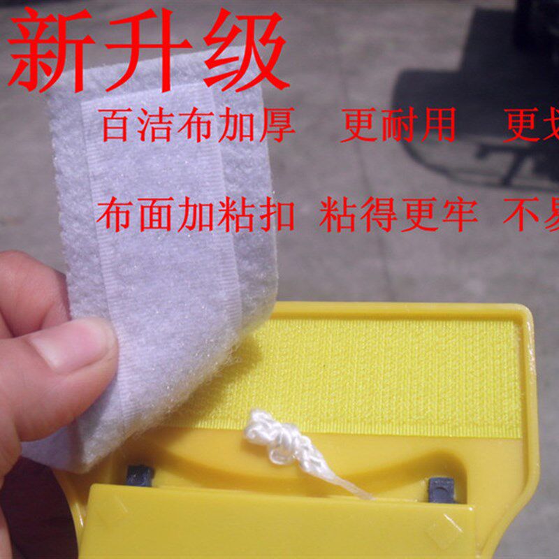 擦玻璃器双层中空玻璃擦窗户神器家用高层双面擦玻璃清洁洗刮工具