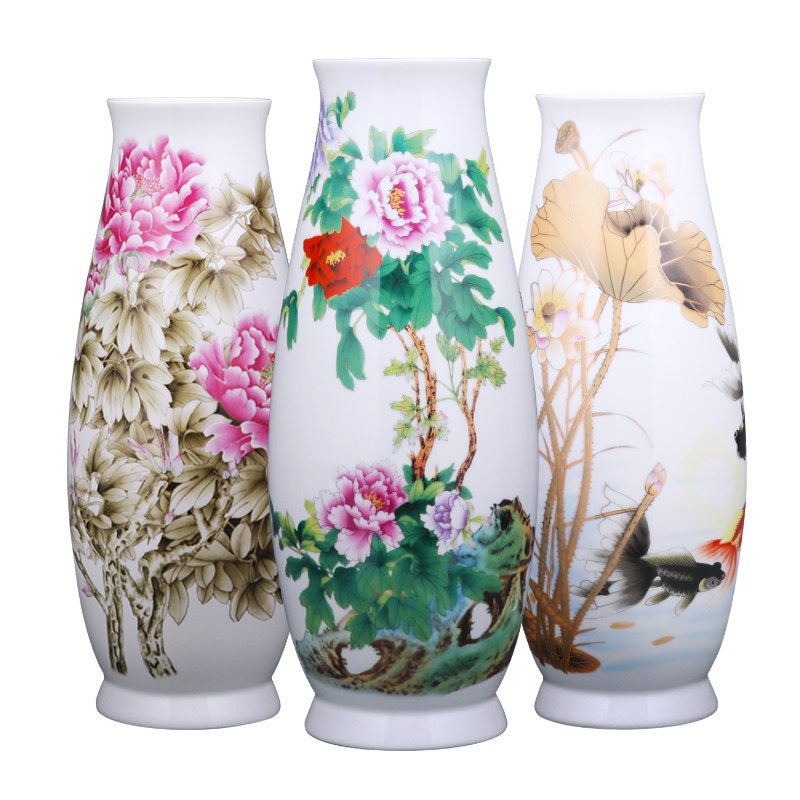 景德镇陶瓷器落地大花瓶大号富贵竹瓷瓶子荷花客厅家居装饰品摆件