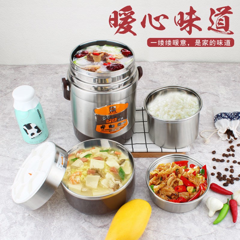 爱丽金真空多层密封焖烧桶不锈钢保温饭桶饭盒便携焖烧壶焖烧提锅