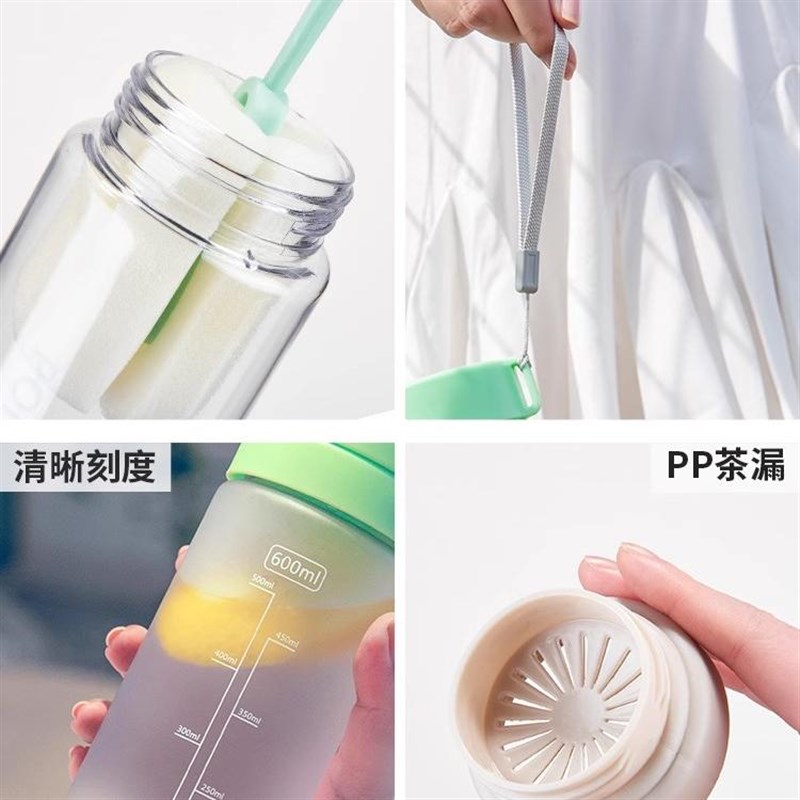 水杯塑料杯子批量印字便携广告杯子定制印logo小礼品员工杯开业赠