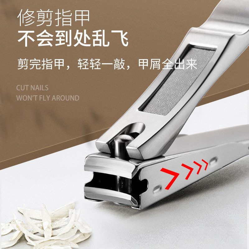 可定制logo不锈钢指甲剪指甲刀拉链皮包鹰嘴钳修美甲工具8件套装