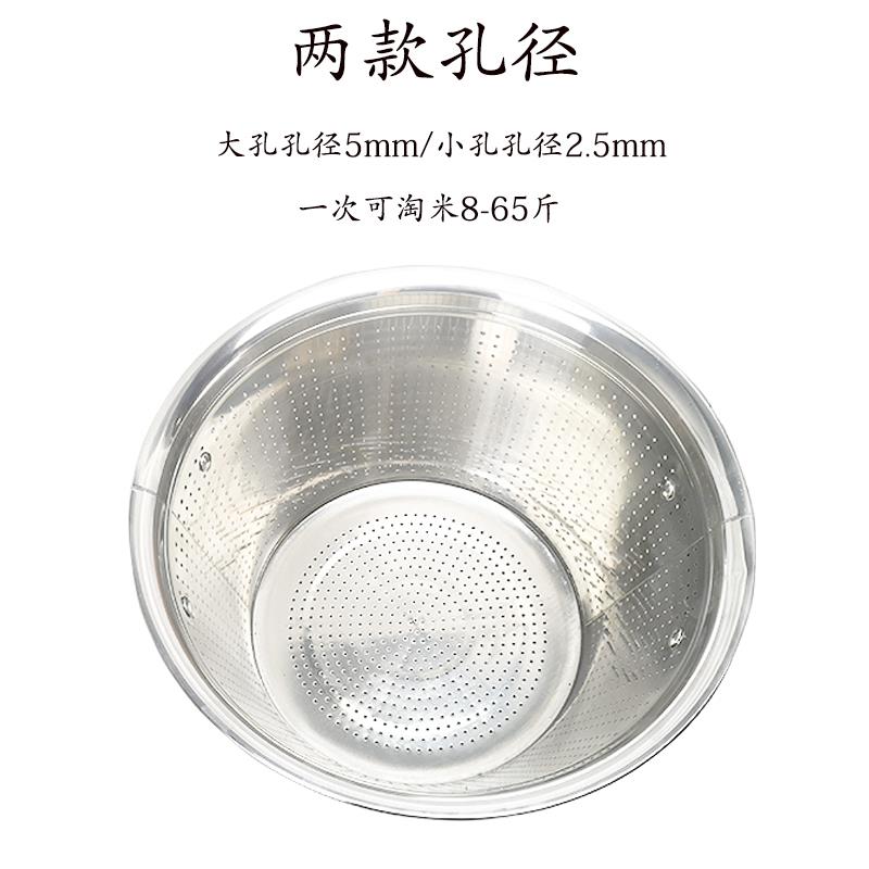 淘米箩不锈钢漏盆商用洗米神器食堂洗菜盆滤水桶沥水篮大号洗米筛