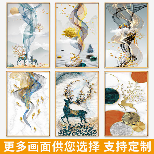 电表箱装饰画竖款发财鹿配电箱空开盒电闸箱遮挡挂画轻奢风免打孔